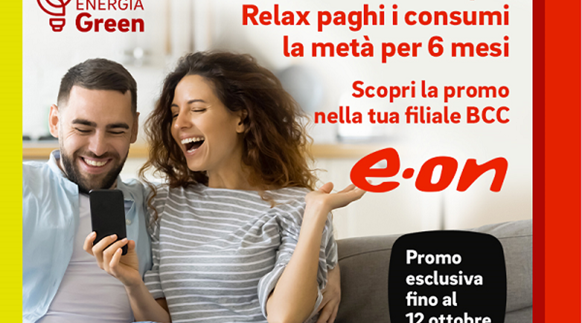 Superrelax400x600
