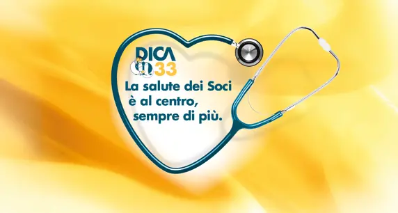 Dica33 2026 SLIDER HP 